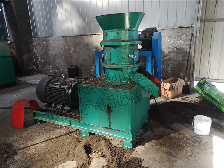 生活垃圾平模擠壓造粒機